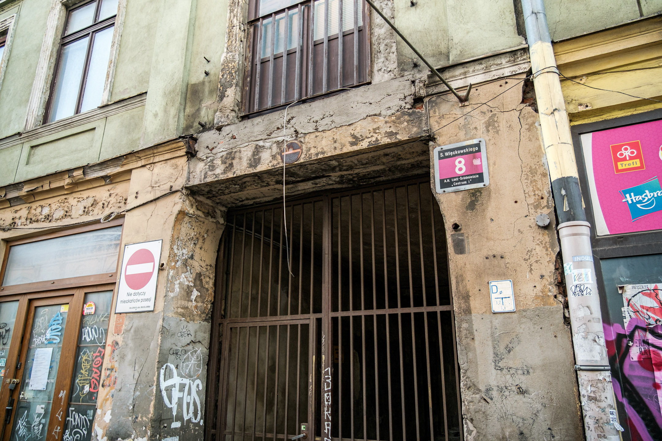 DSCF6135.jpg