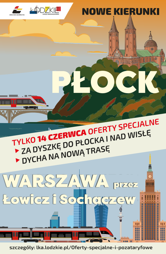Korekta rozkładu jazdy ŁKA już w najbliższą niedzielę