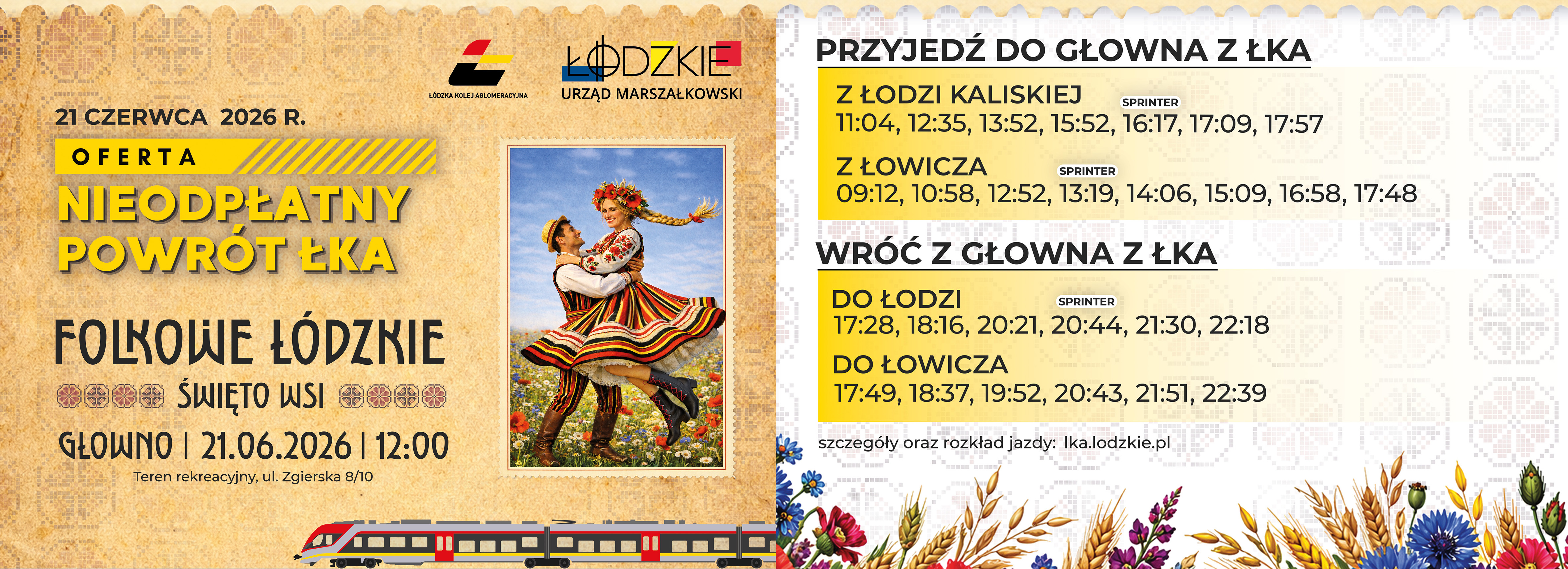 plakat_oferta_poziom.jpg