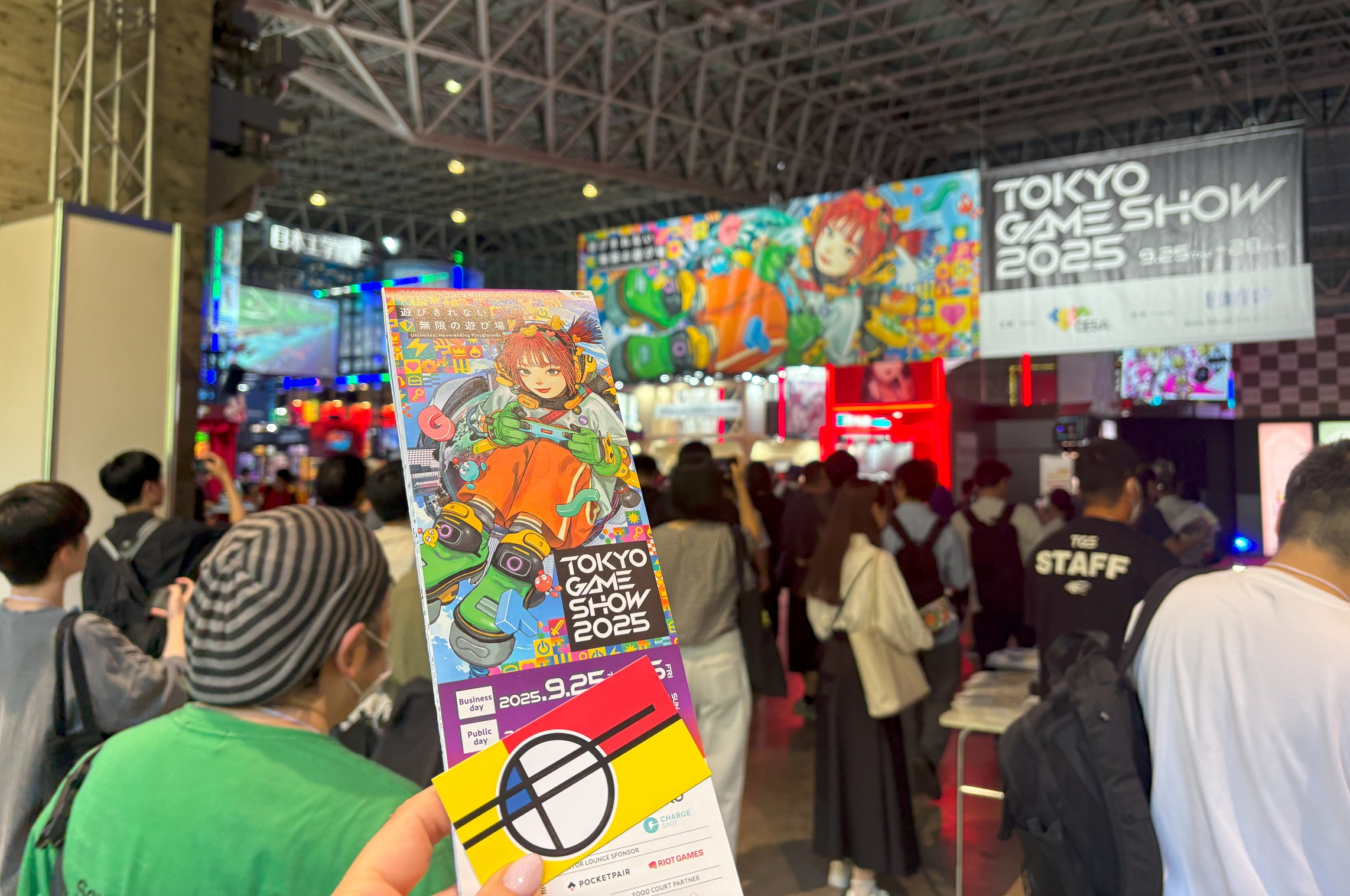 tokyo_3.jpg