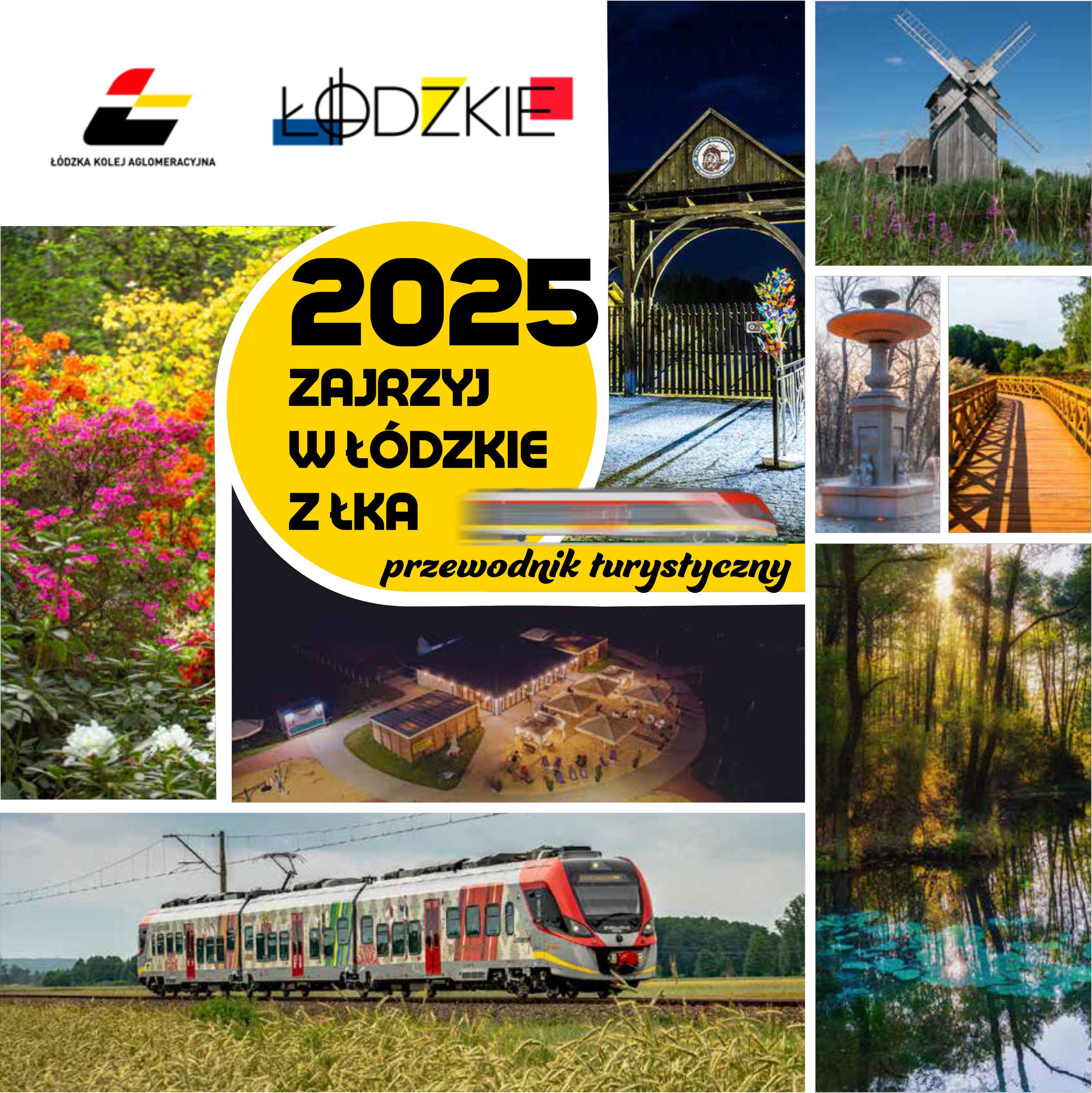 zajrzyj_w_Łódzkie_2.jpg