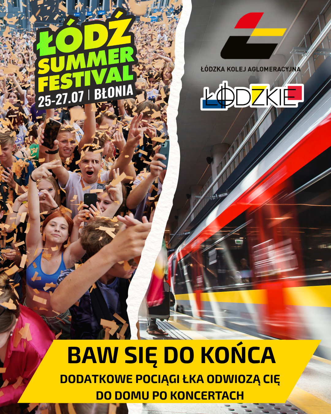 łka_1.png