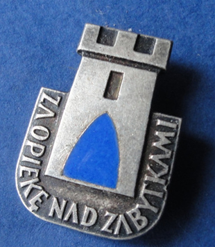 odznaka Za opiekę nad zabytkami srebrna 