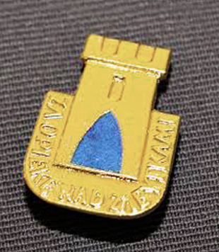 odznaka Za opiekę nad zabytkami złota