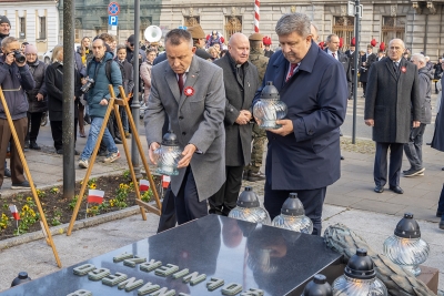 Narodowe Święto Niepodległości