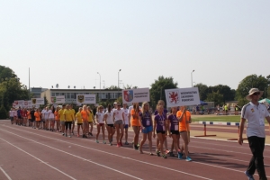 Mistrzostwa Polski Juniorów Młodszych w lekkiej atletyce