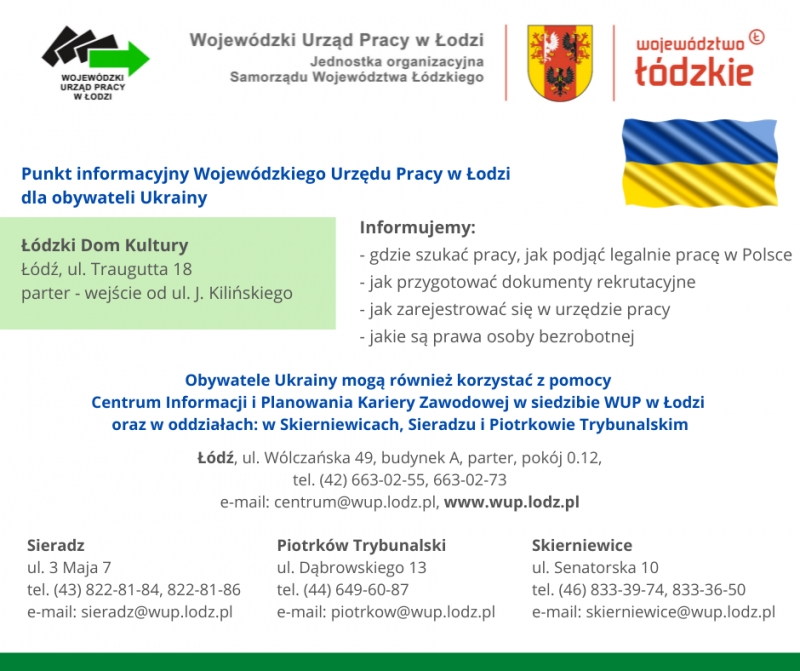 Punkt Informacyjny Wojewódzkiego Urzędu Pracy w Łodzi dla obywateli Ukrainy