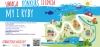 Plakat II edycji Konkursu Ministerstwa Rolnictwa i Rozwoju Wsi dla dzieci - "My i Ryby"