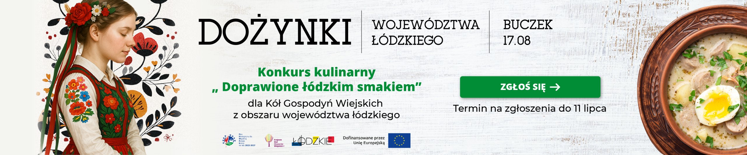 Dożynki Wojewódzkie