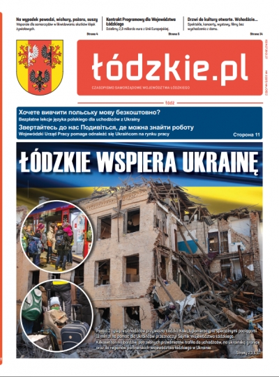 Łódzkie.pl nr 2 (227) Maj 2022