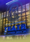 Konkurs na kandydata na stanowisko dyrektora Teatru im. Stefana Jaracza w Łodzi.
