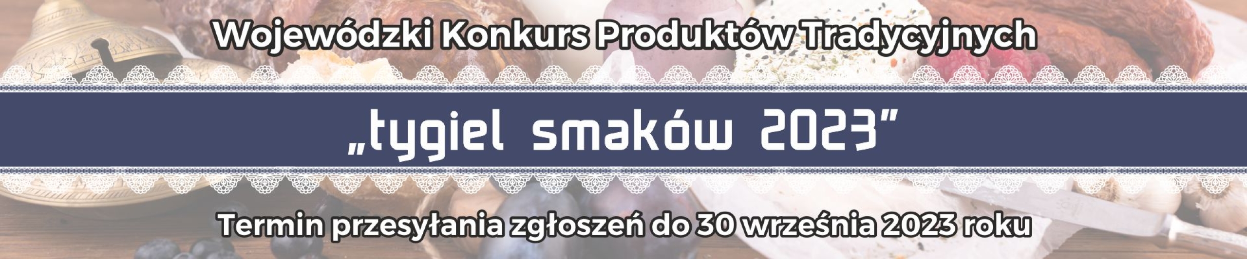 Tygiel smaków
