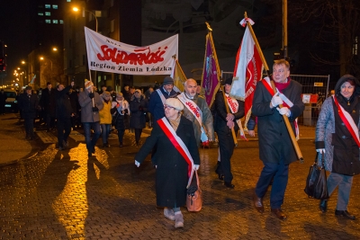 38. rocznica wprowadzenia stanu wojennego