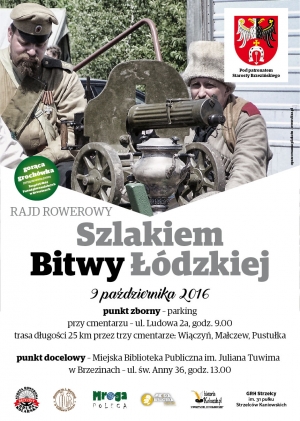 Strefa Rowerowa Brzeziny zaprasza na II edycję rajdu rowerowego szlakiem Bitwy Łódzkiej