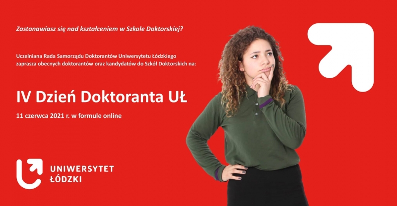 IV Dzień Doktoranta Uniwersytetu Łódzkiego