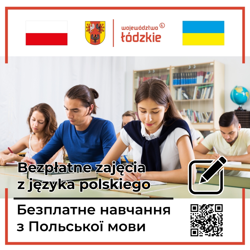 безплатне навчання для дорослих з польської мови